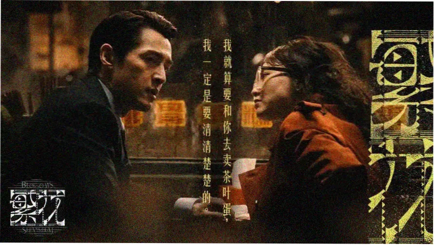 日韩福利视频在线观看内容聚合页首屏图